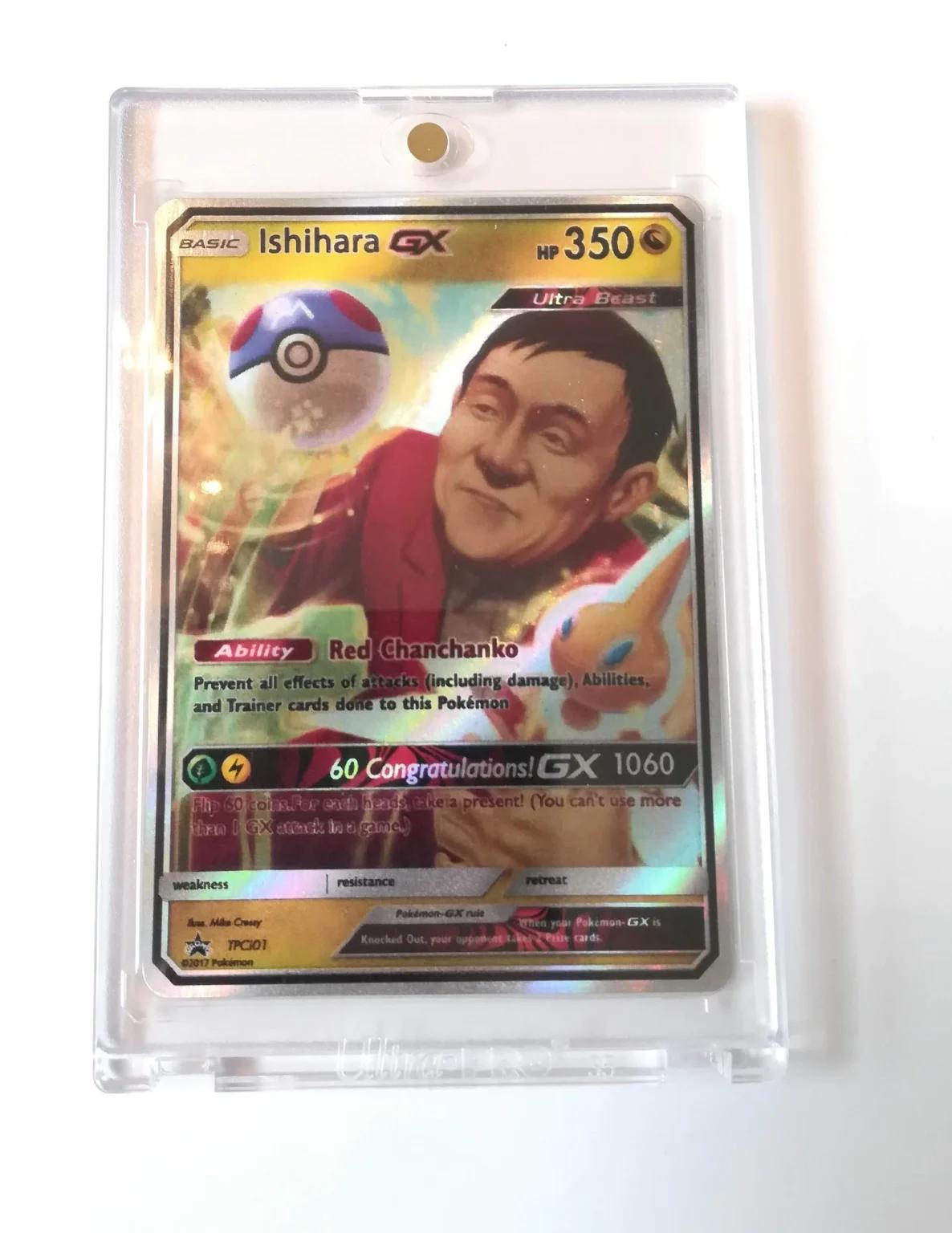 Most Expensive Pokemon Cards
