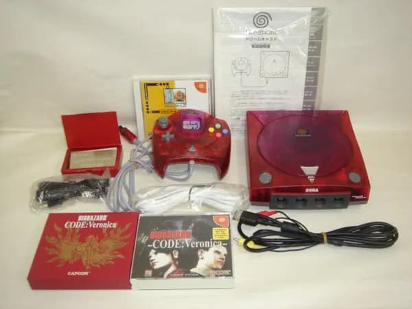 Most Valuable Retro Video Game Consoles