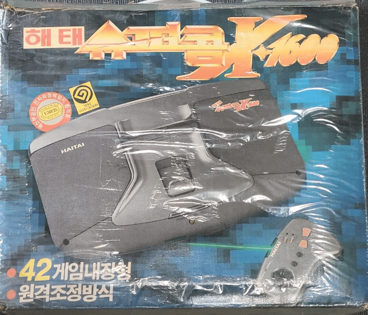 retro video game consoles