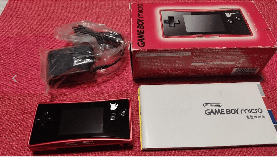retro video game consoles