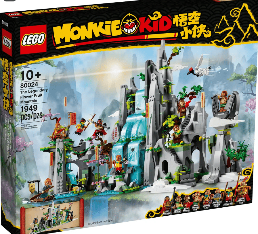LEGO