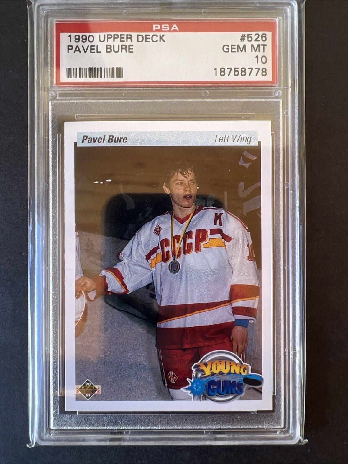 Credit: eBay