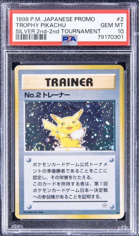 1998 Pokemon Japanese Promo Silver 2nd Tournament #2 Trophy Pikachu