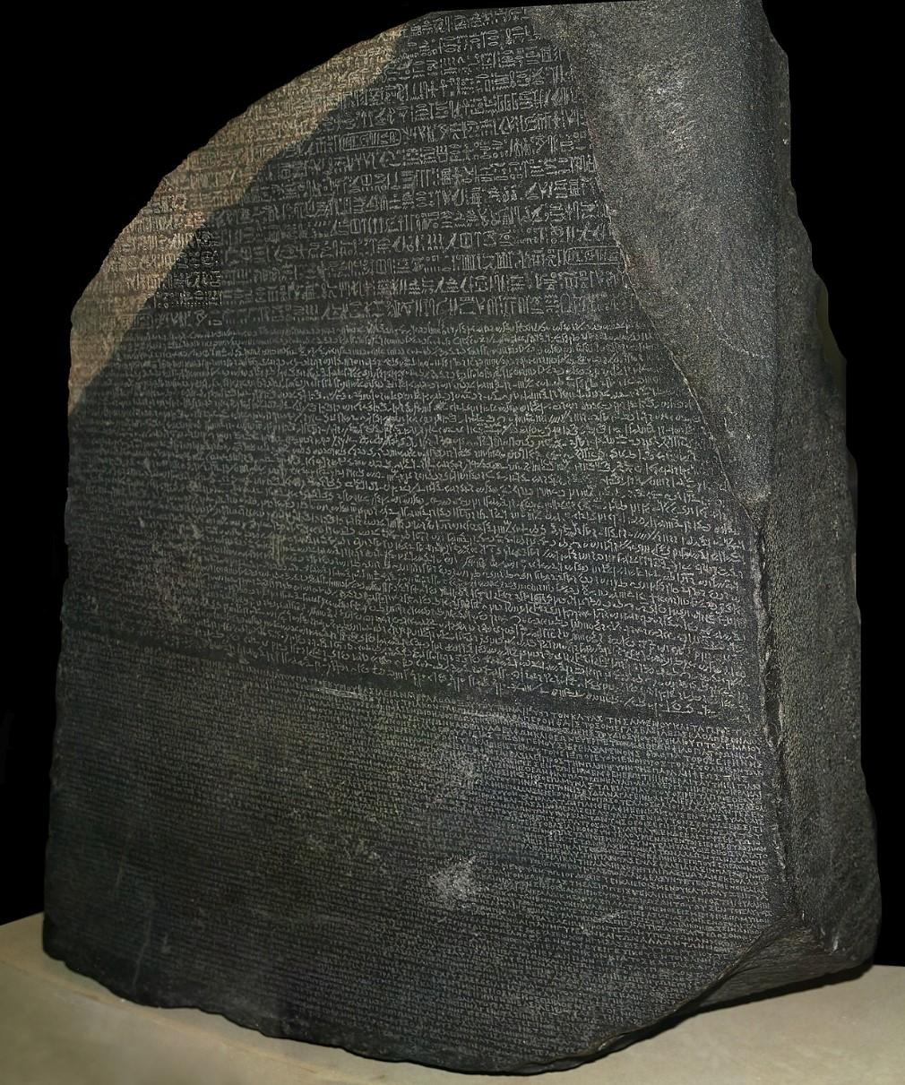 Rosetta Stone, British Museum