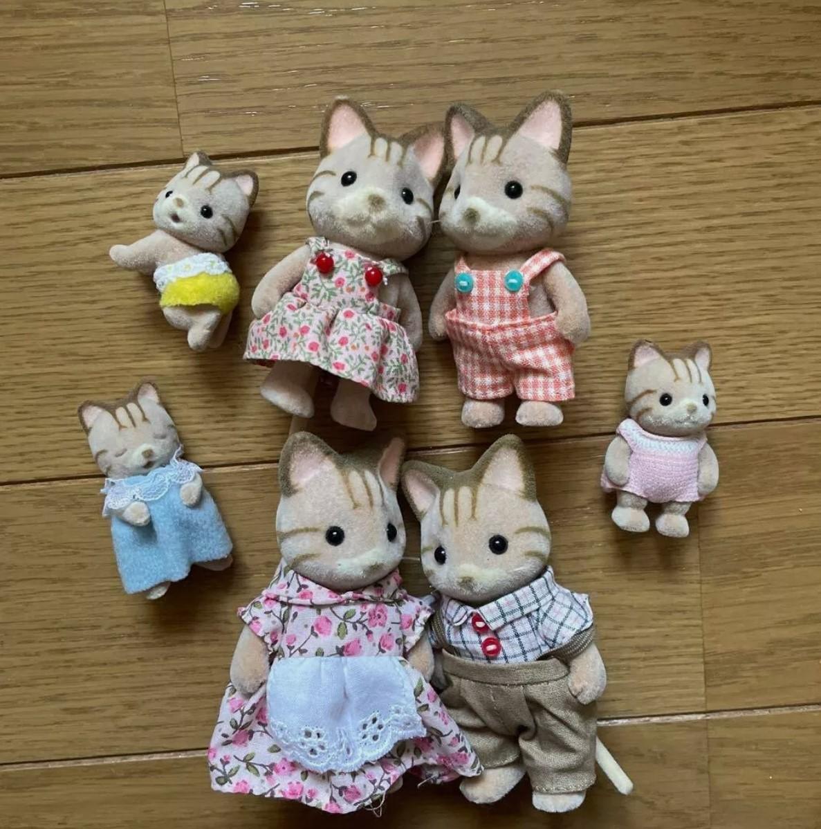 Calico Critters Lynx Obsolete Set, eBay