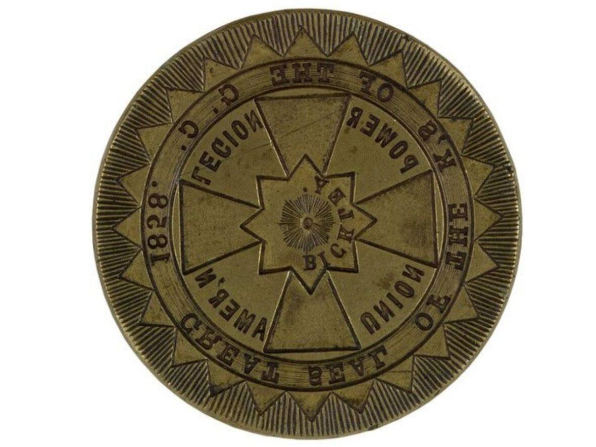 Knights of the Golden Circle Seal Wiki Media