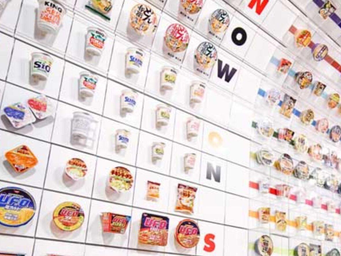 Momofuka Ando Instant Ramen Museum