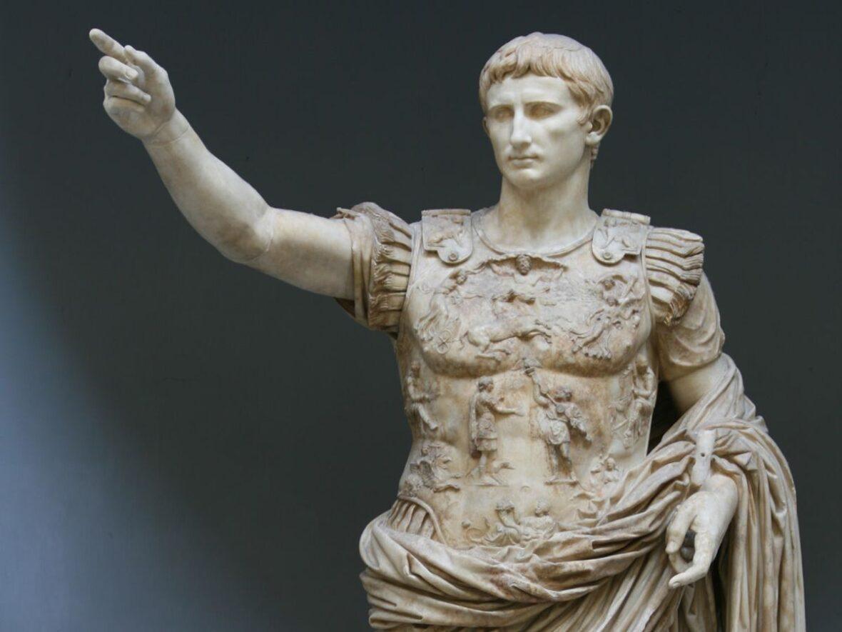 Augustus Google Commons