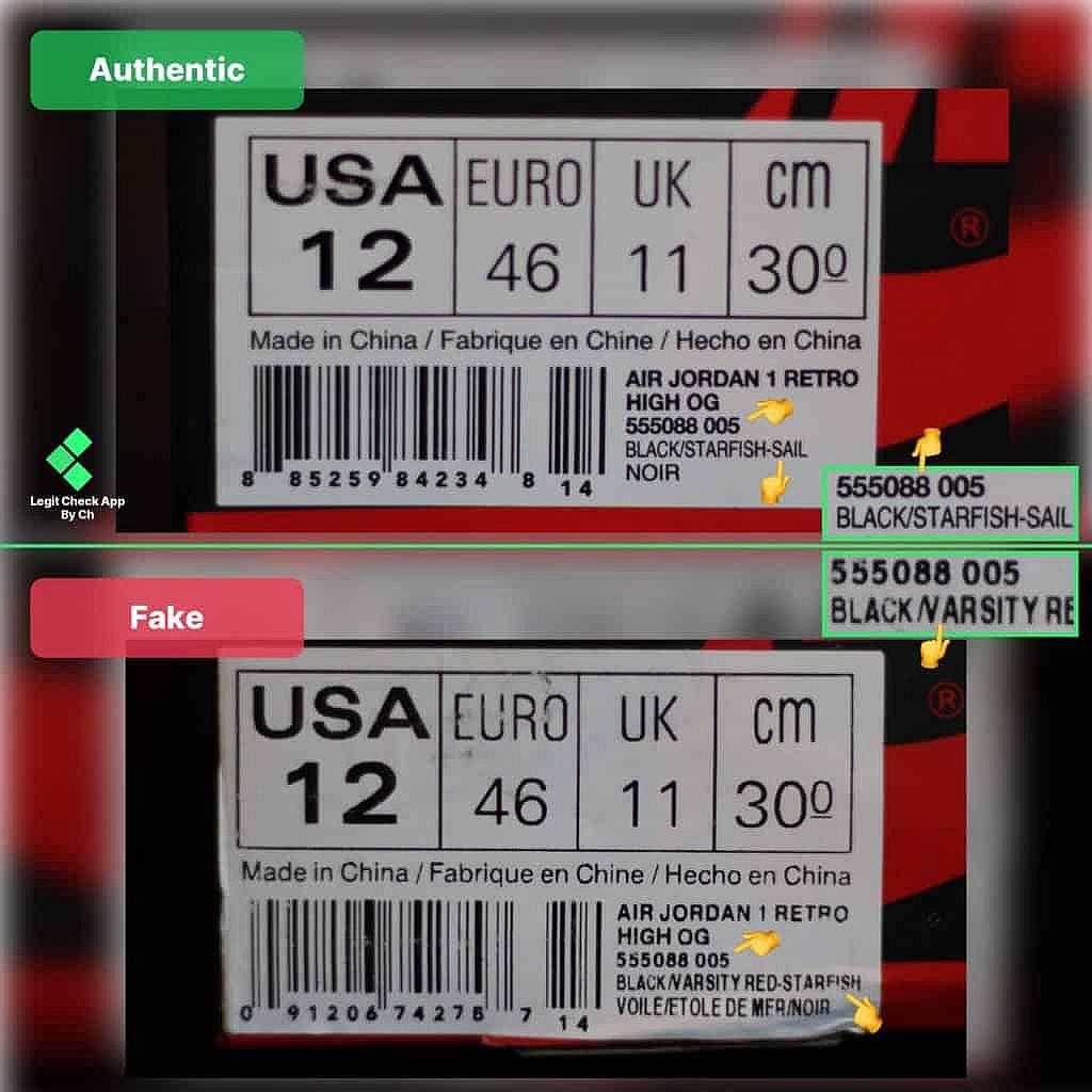 How To Tell If Jordan 1's Are Fake?