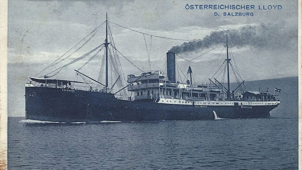 SS Salzburg