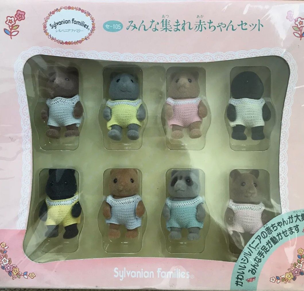 Calico Critters Baby Gathering Set, eBay
