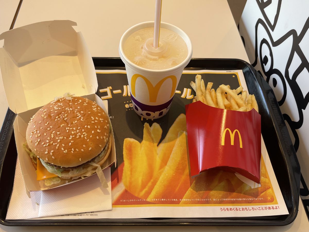 McDonald’s Japan Halts Pokemon Card Giveaway