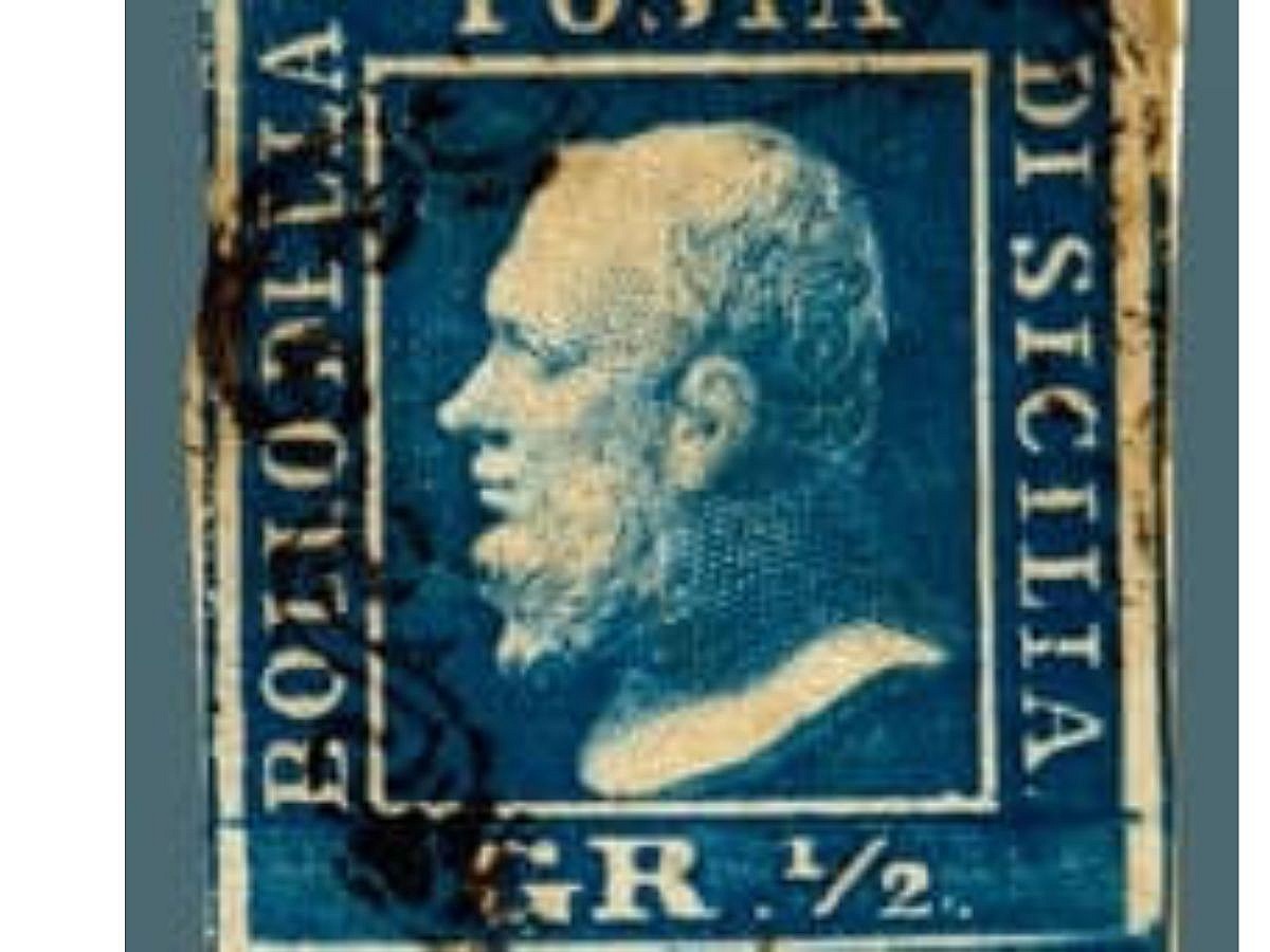 Error of Color 1859 Mintage World