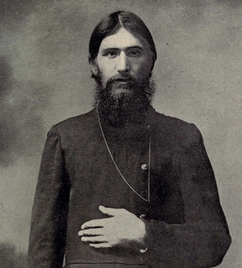 Grigori Rasputin, Britannica