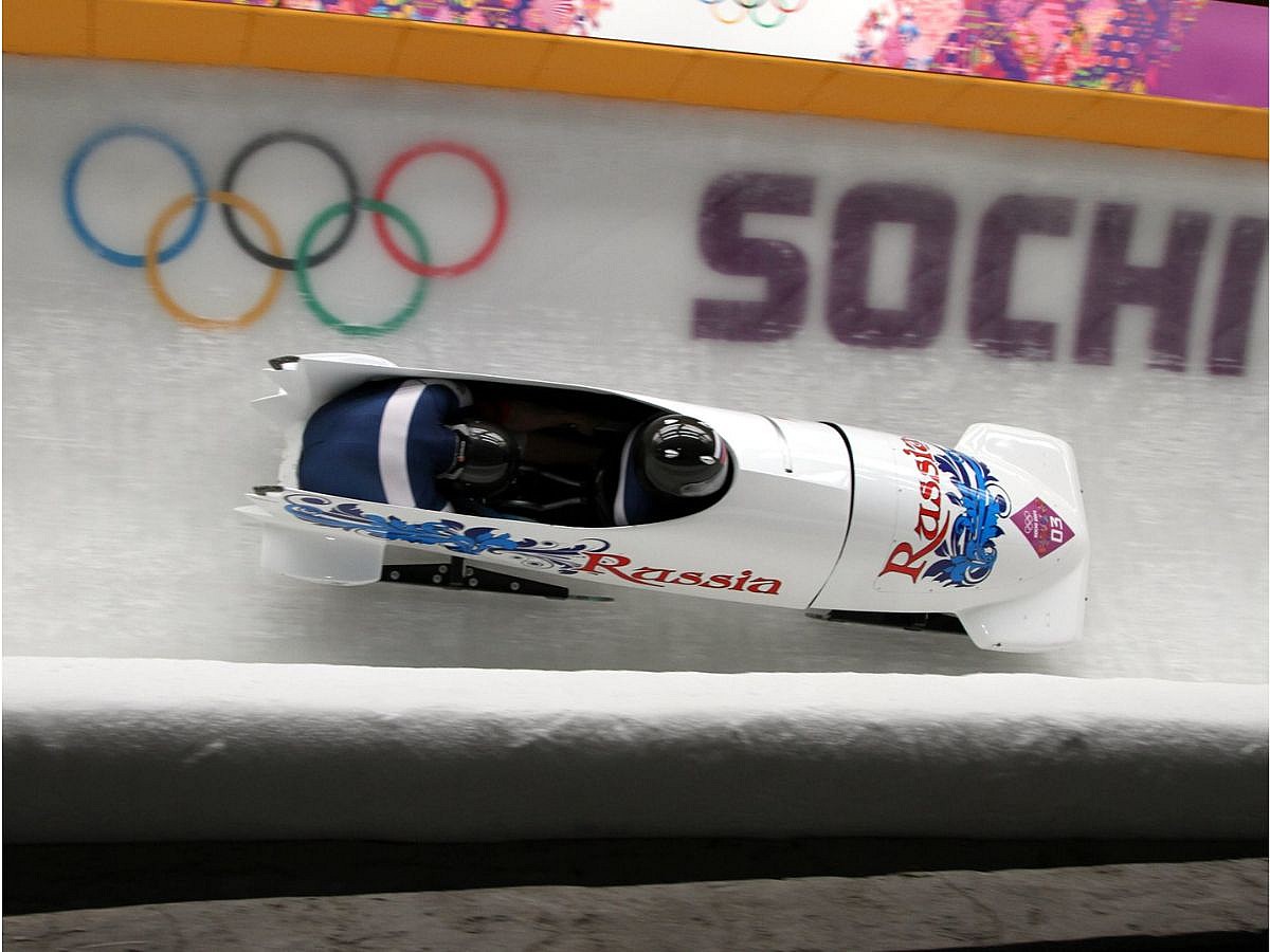 Bobsled Expensive Sport, Wiki Commons
