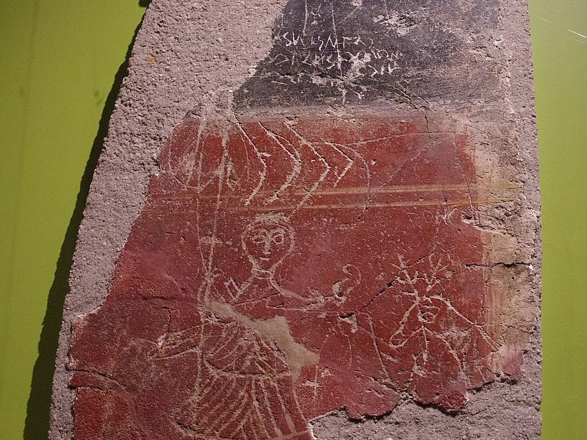 Ancient Rome Graffiti, Wiki Commons