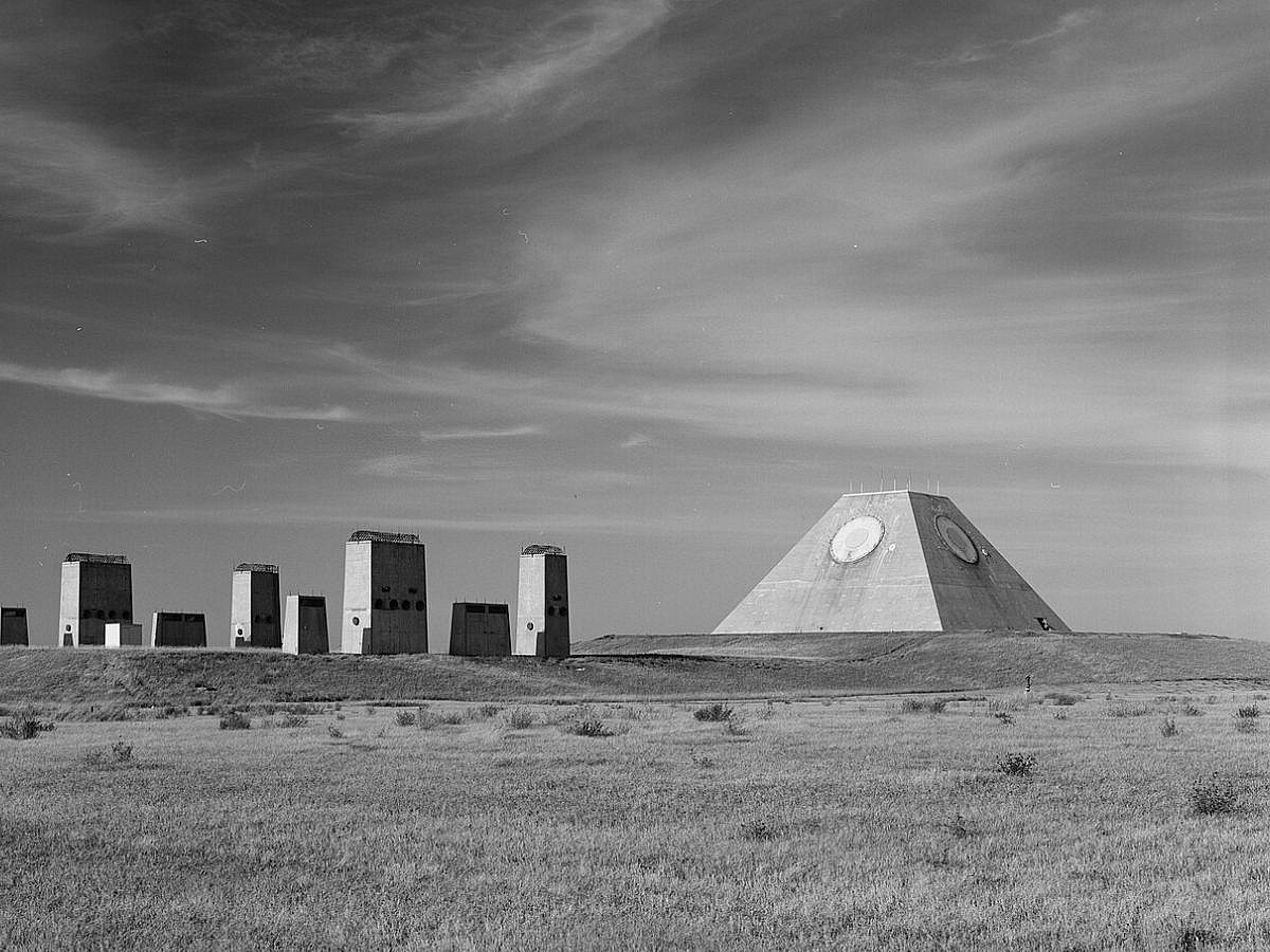 Mickelsen Safeguard Complex Wiki Commons