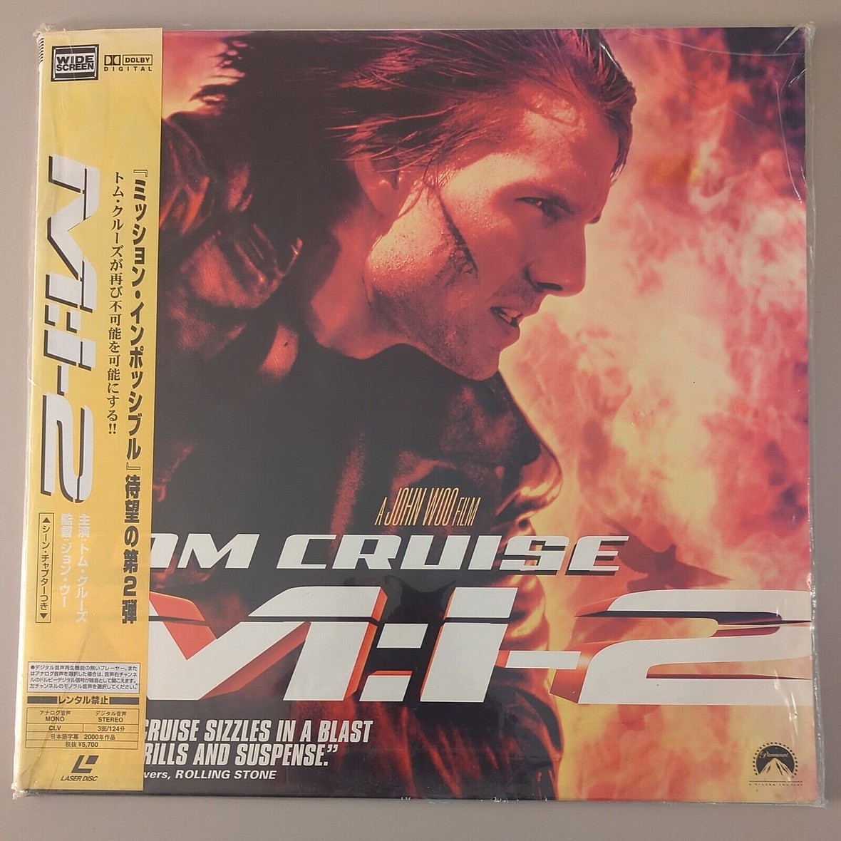 most valuable mission impossible memorabilia