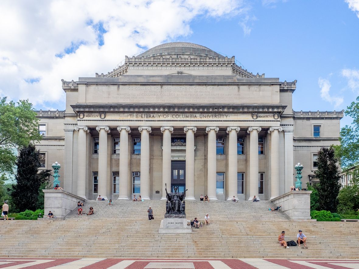 Columbia University Wiki Commons