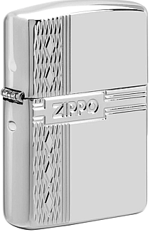 most expensive zippo lighter