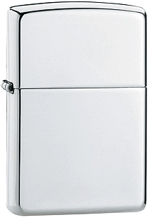 most expensive zippo lighter