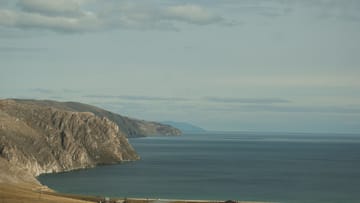 world's deepest lake