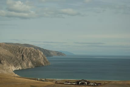 world's deepest lake