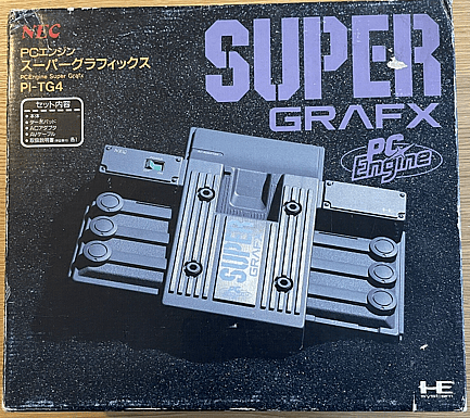 retro video game consoles