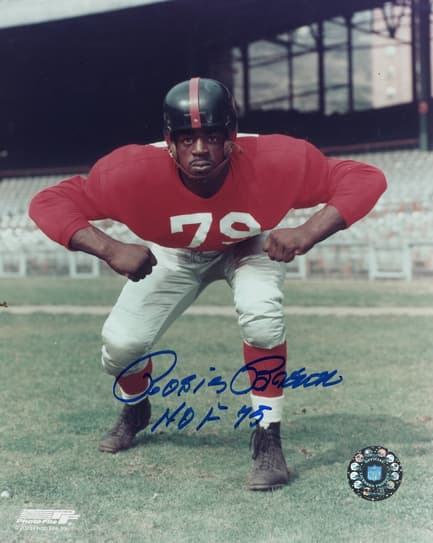 most valuable New York Giants collectibles