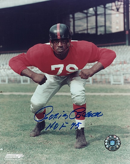  most valuable New York Giants collectibles