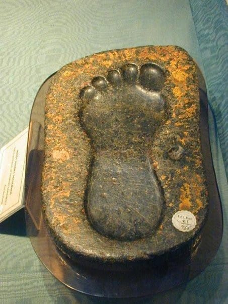 Petrified Footprint of Muhammad