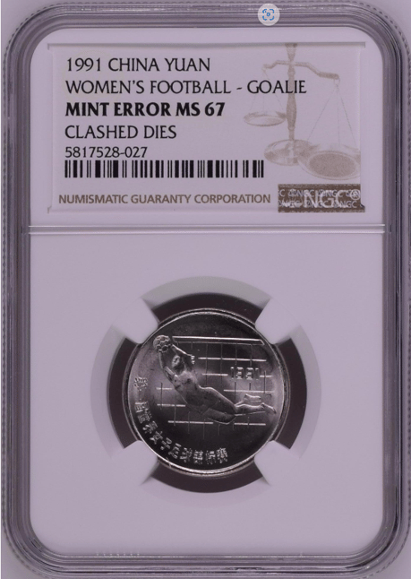 fifa womens world cup collectibles