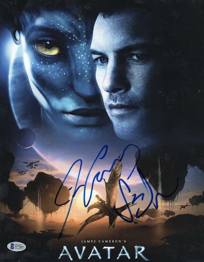 most valuable avatar memorabilia