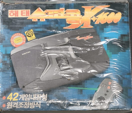 retro video game consoles