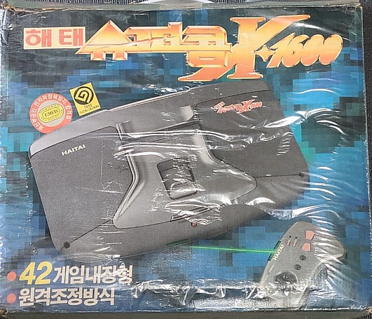 retro video game consoles
