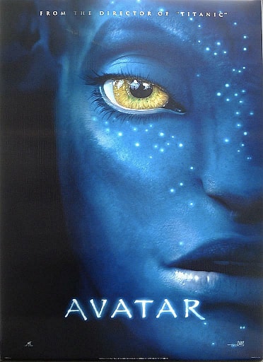 most valuable avatar memorabilia