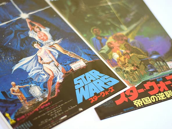 Original Star Wars Movie Posters, movie posters, leia and luke Credit: Unsplash