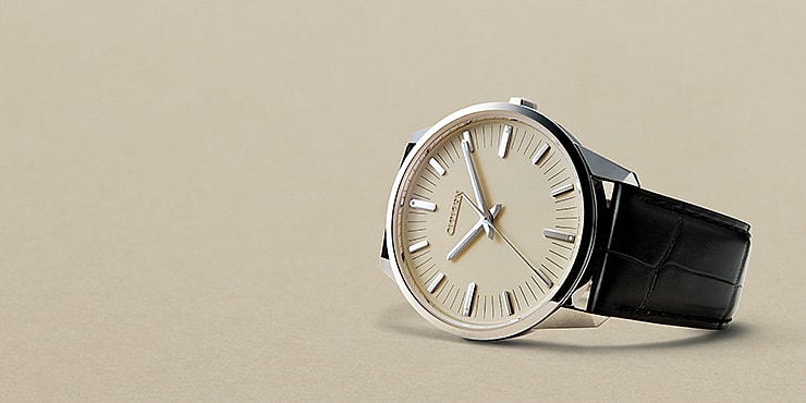 why citizen watches are worth buying
