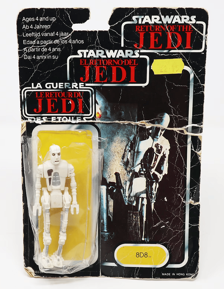 Credit: Etsy
