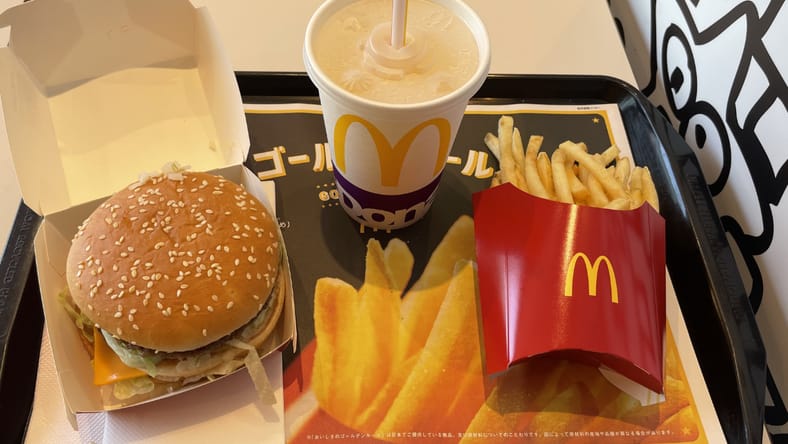 McDonald’s Japan Halts Pokemon Card Giveaway