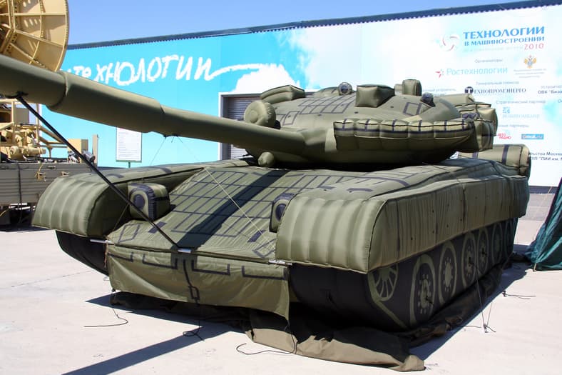 inflatable tank