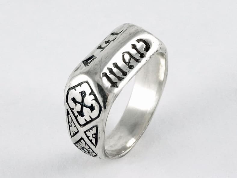 Ring of Joan of Arc Google Commons
