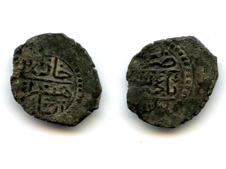 Giray Khans of Crimea Coins NumisMall