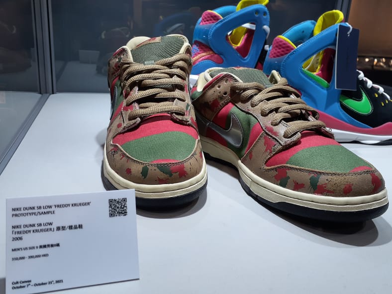 best limited-edition sneakers