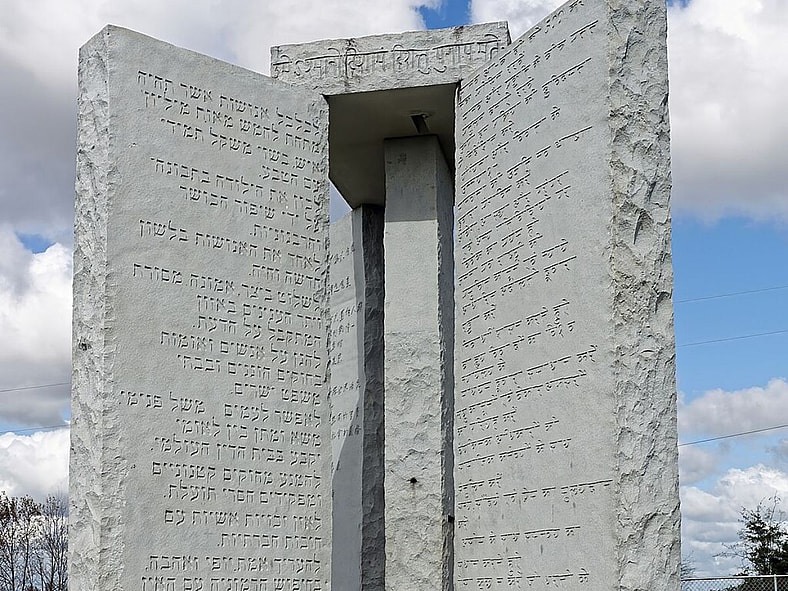 Georgia Guidestones Wiki Media