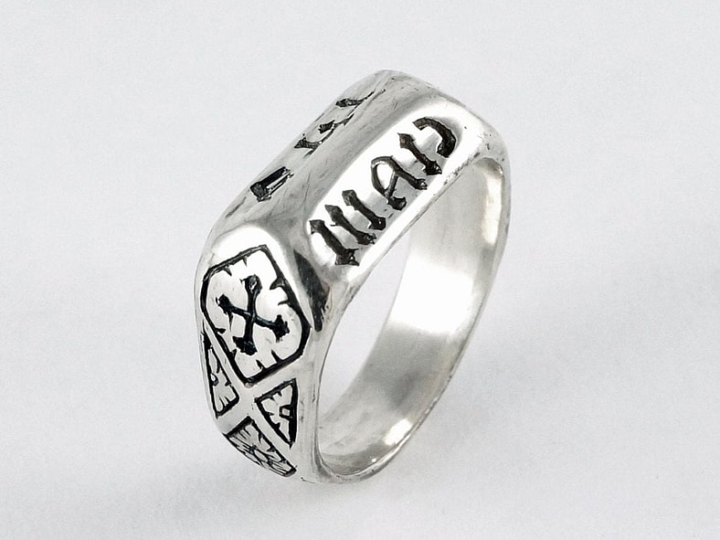 Ring of Joan of Arc Google Commons