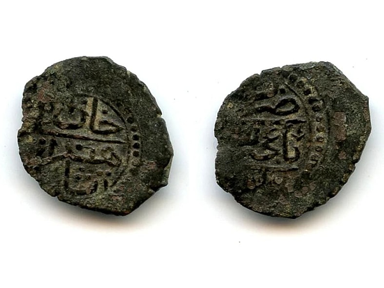 Giray Khans of Crimea Coins NumisMall