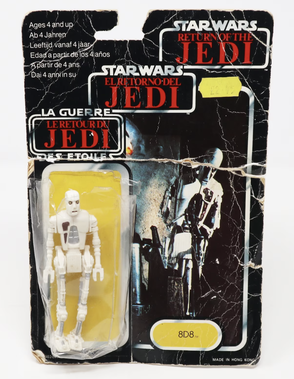 15 Most Valuable Star Wars Action Figures Nerdable