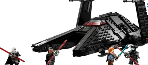 Retired LEGO Star Wars Sets