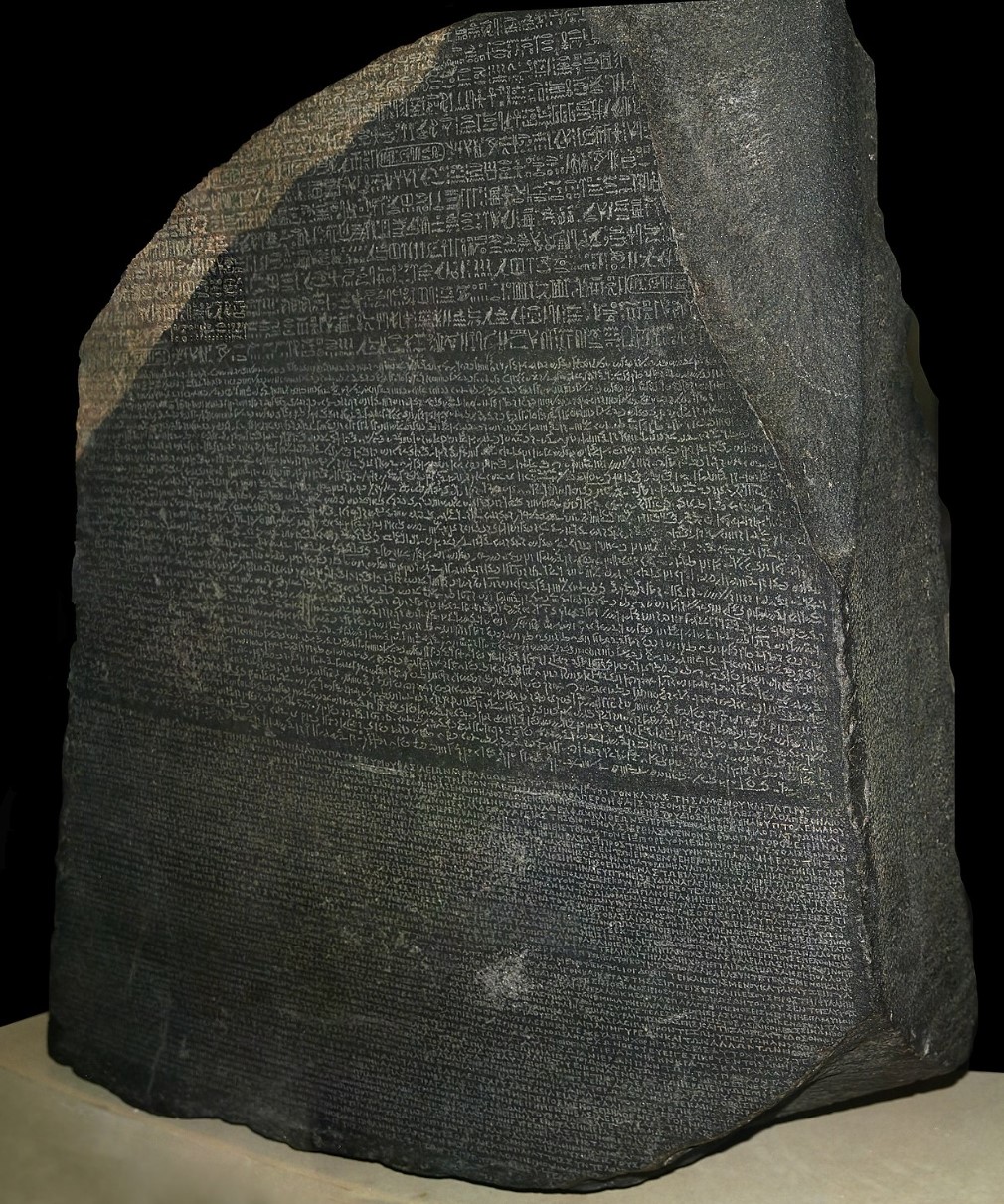 Rosetta Stone, British Museum